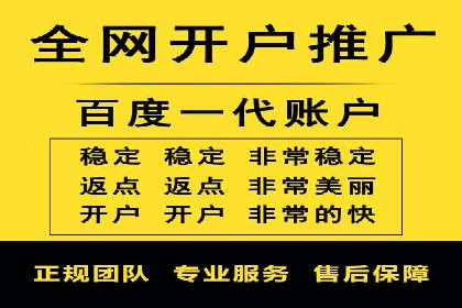 案例分享：低成本SEM推广策略
