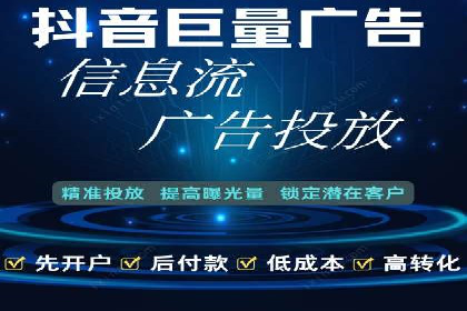 SEM运营公司案例解析：效果营销之道