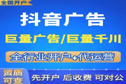 信息流大师：揭秘高效内容传播策略